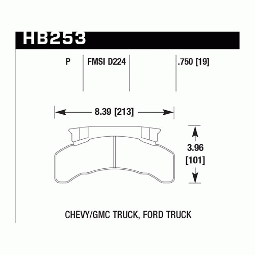 Тормозные колодки HAWK HB254P1.00