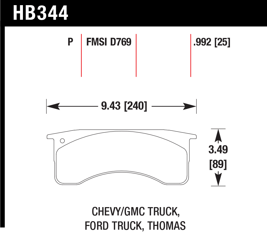 Тормозные колодки HAWK HB344P.992