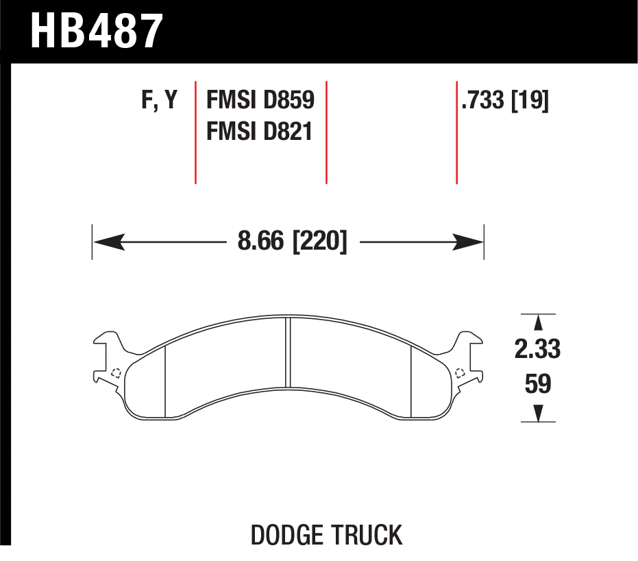Тормозные колодки HAWK HB487F.733