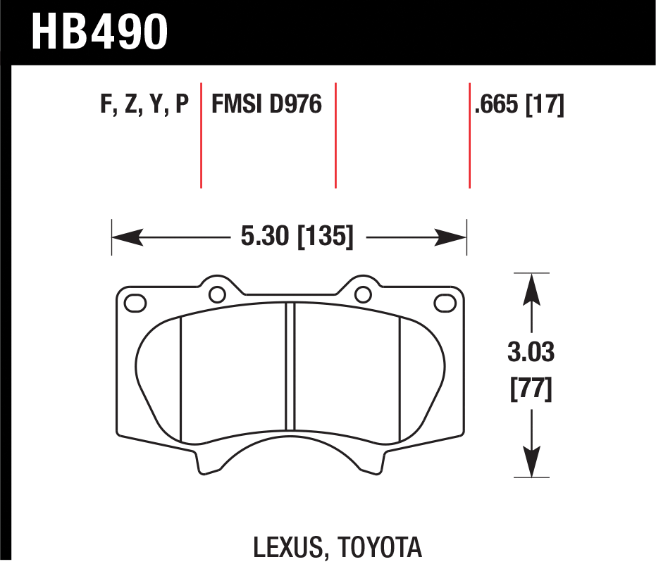 Тормозные колодки HAWK HB490F.665