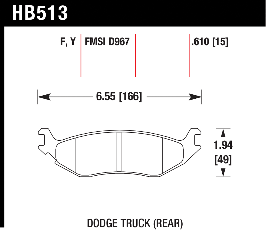 Тормозные колодки HAWK HB513F.610
