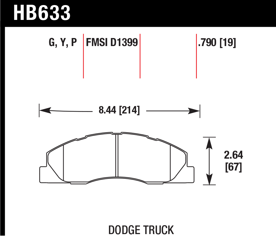 Тормозные колодки HAWK HB633P.790