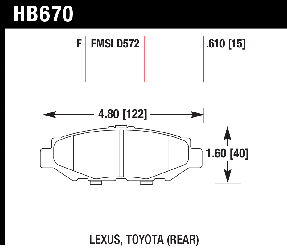 Тормозные колодки HAWK HB670F.610